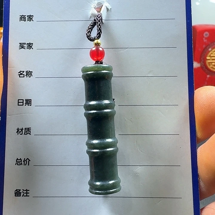 和田玉颈饰未镶嵌用****7