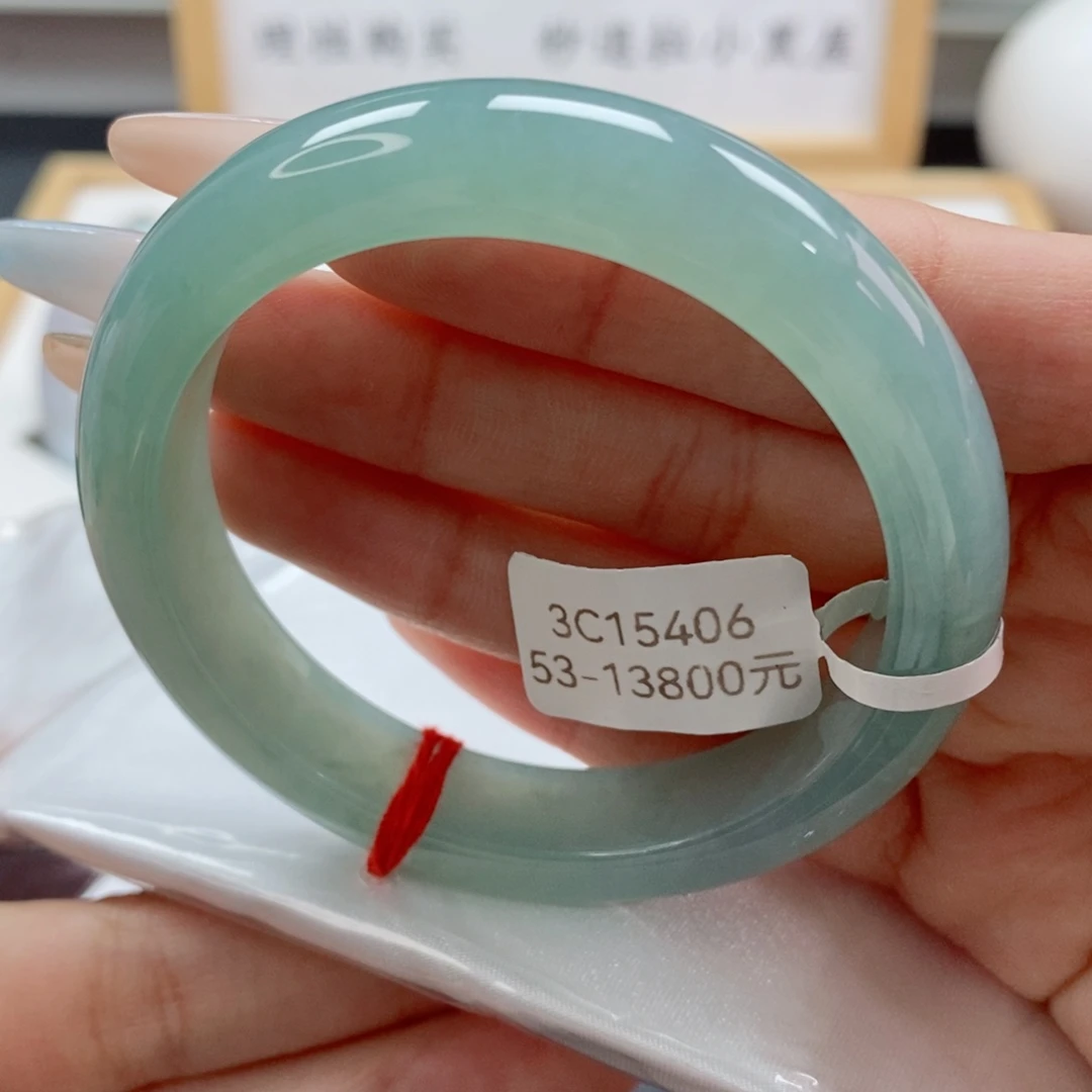 未镶嵌手镯翡翠天然A货翡翠手镯