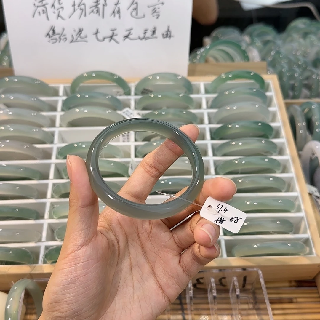 玛瑙/玉髓未镶嵌手镯圈口57.4