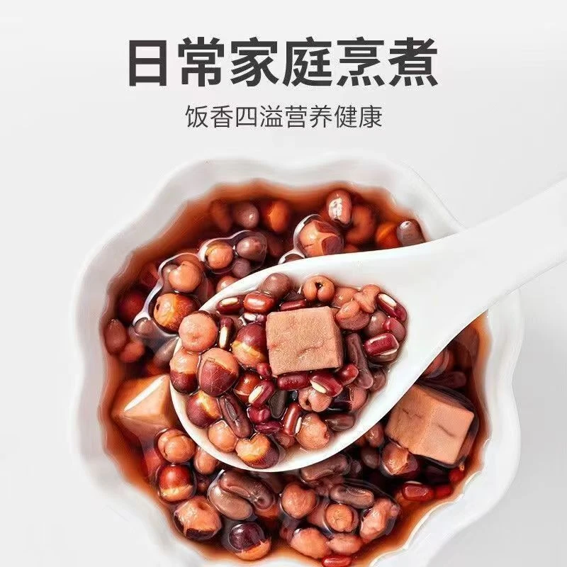 赤小豆东北当季豆优质粗粮五谷杂粮赤豆黑龙江赤小豆批发