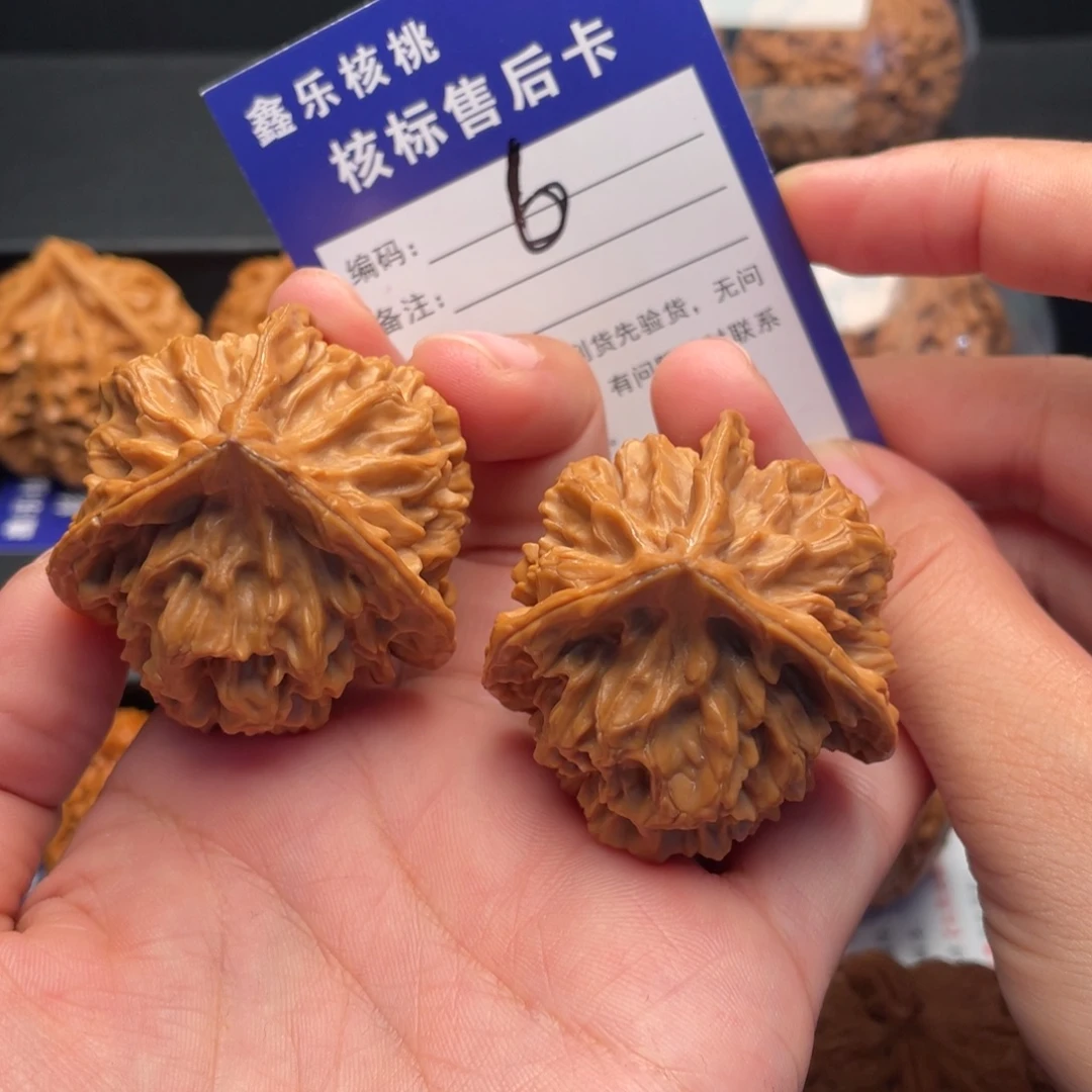 把件文玩核桃全品帝王奔