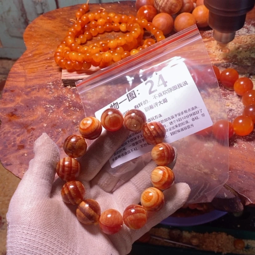 【闪购商品】松木（琥珀木）手串/手链
