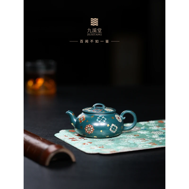 九溪堂 盛唐荣耀宜兴紫砂壶茶壶一厂景舟绿泥七十二变140cc韩程光