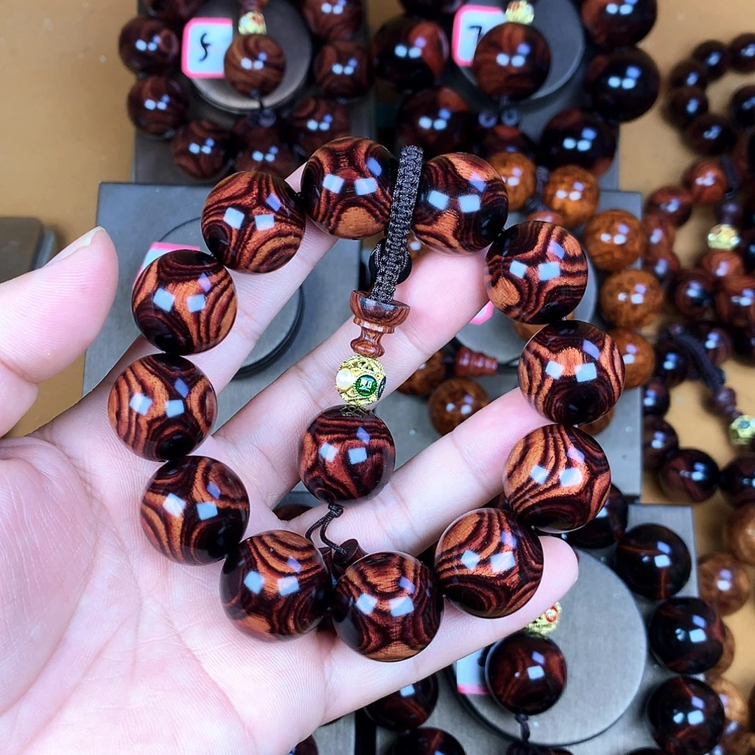 黄花梨/降香黄檀2.0，