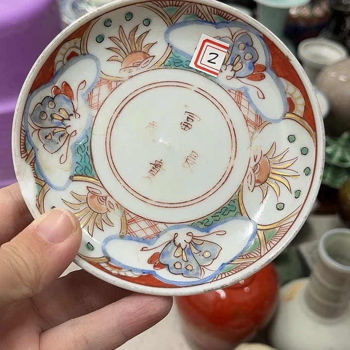 好货靓货漂亮好货
