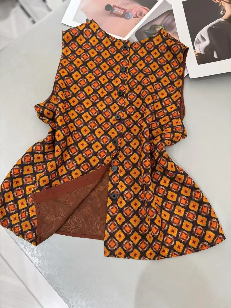 【四姐家】菱格香云纱一排扣马甲