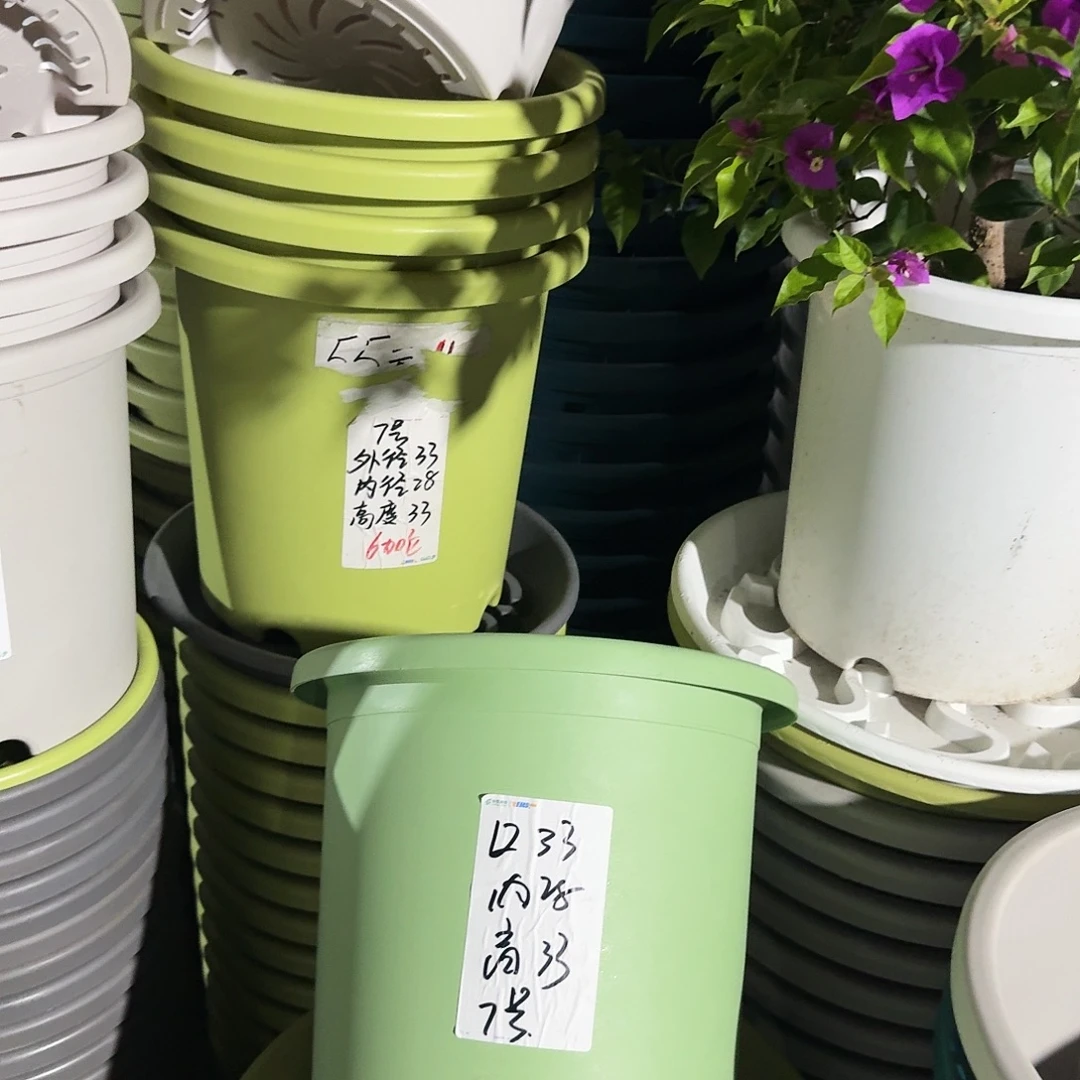 微瑕7#口径33高33无拖新绿色6个