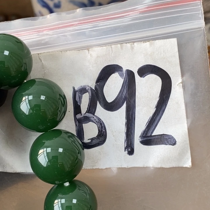 朱***朱民间喜乐购物直播间专属链接