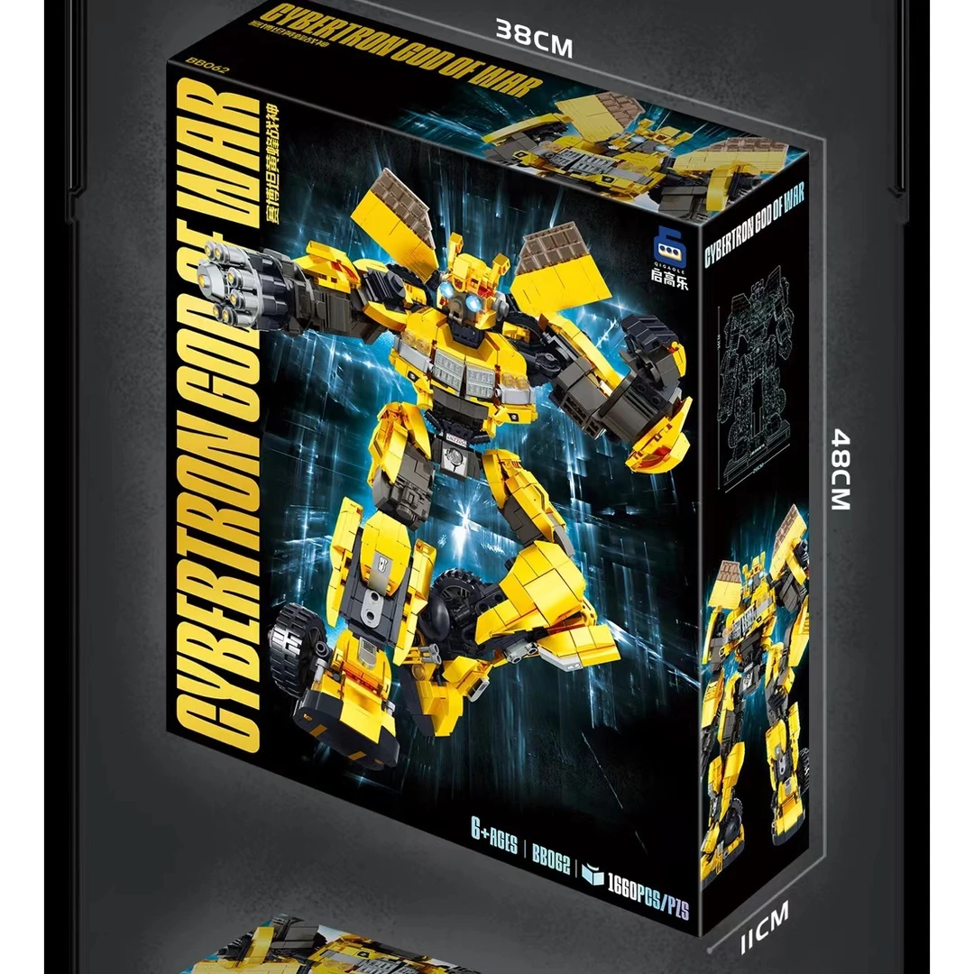 黄蜂战神积木模型金刚男孩汽车人玩具儿童益智积木摆件礼物礼盒6+