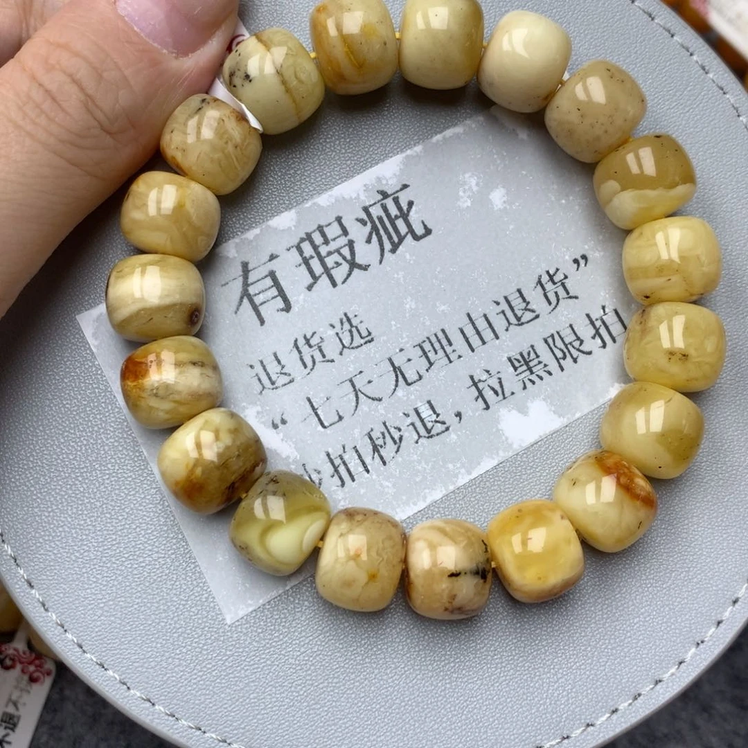 琥珀未镶嵌珠宝奇石33