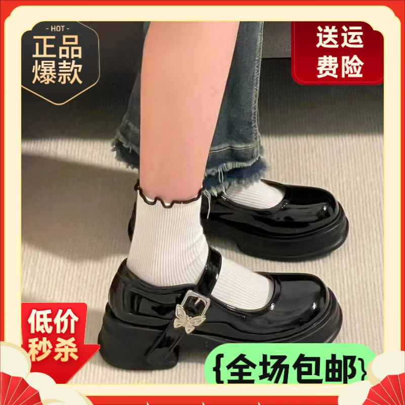增高夏季黑色圆头jk日系厚底法式高跟小皮鞋女春秋复古玛丽珍单鞋