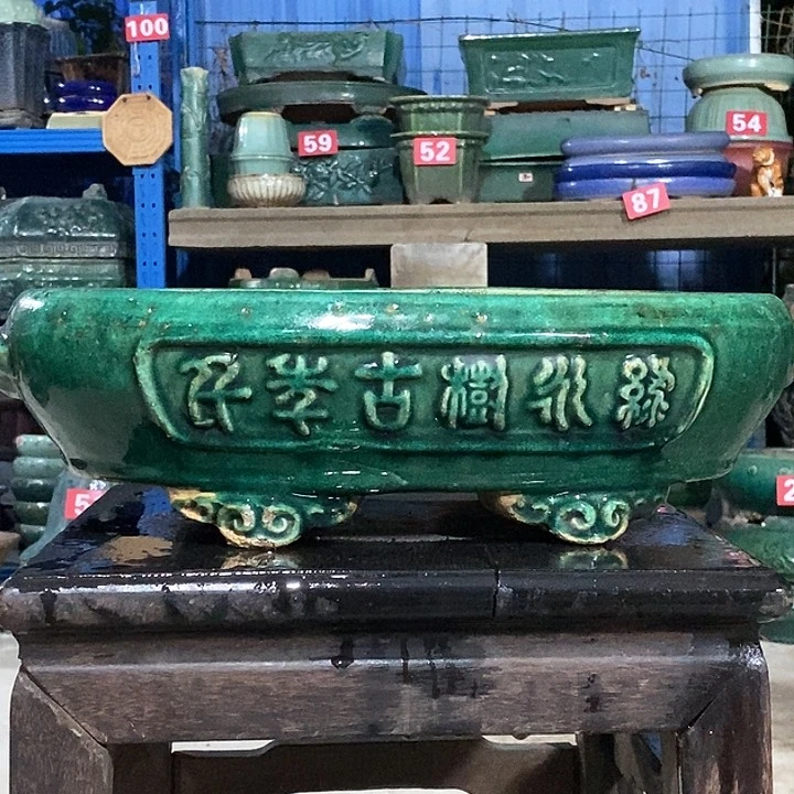 水石湾绿釉盆兽头盆