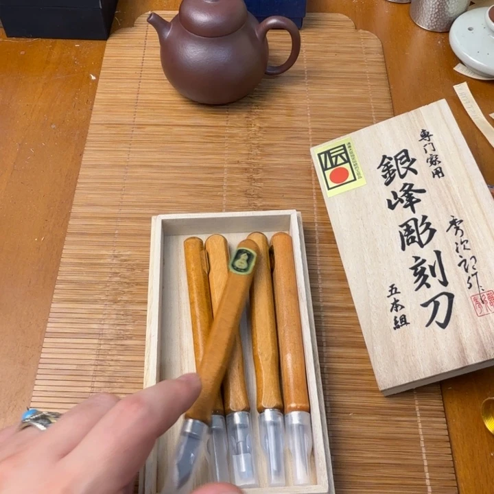 闪购商品多样性发一