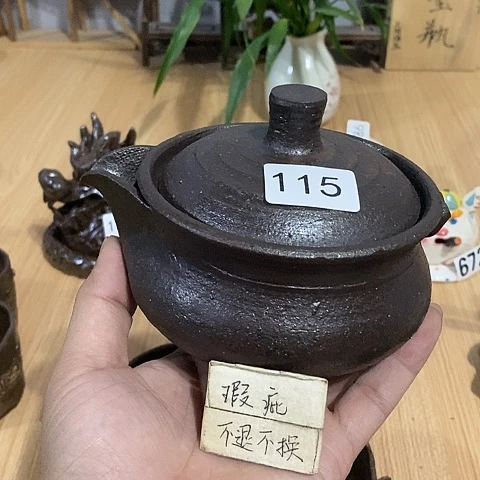 木村信弘木村信弘