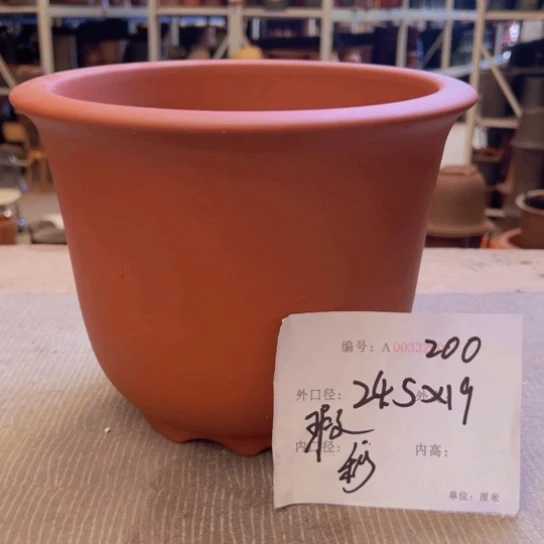 紫砂花盆紫紫砂盆