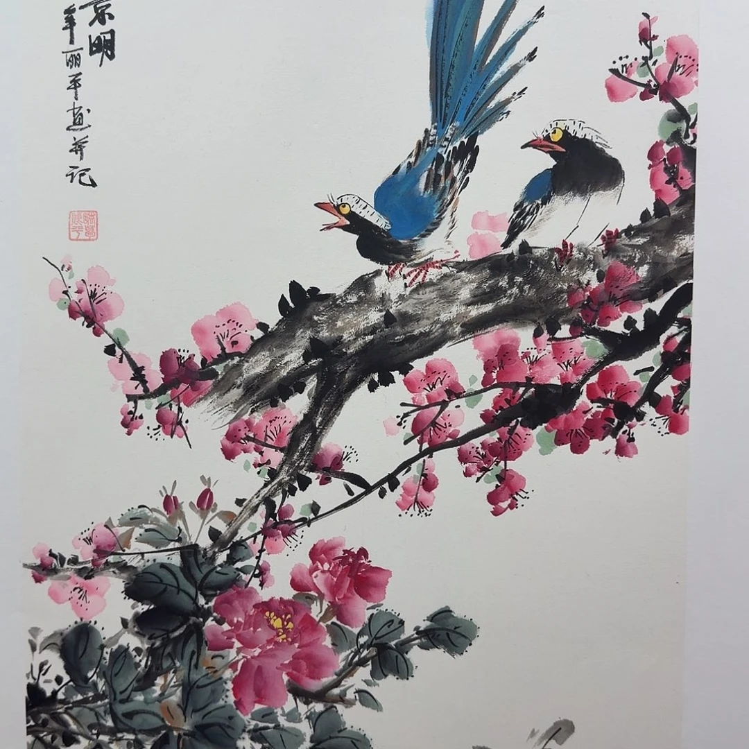 国画国画作品国画作品