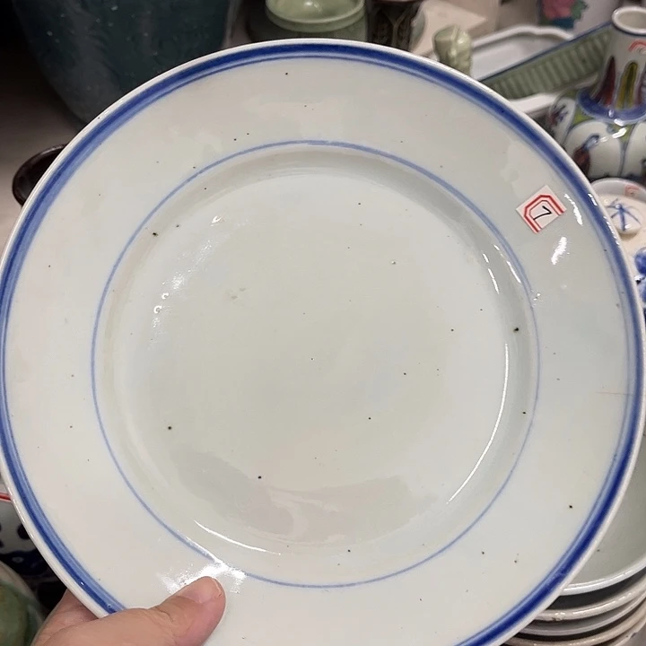 好货靓货漂亮好货