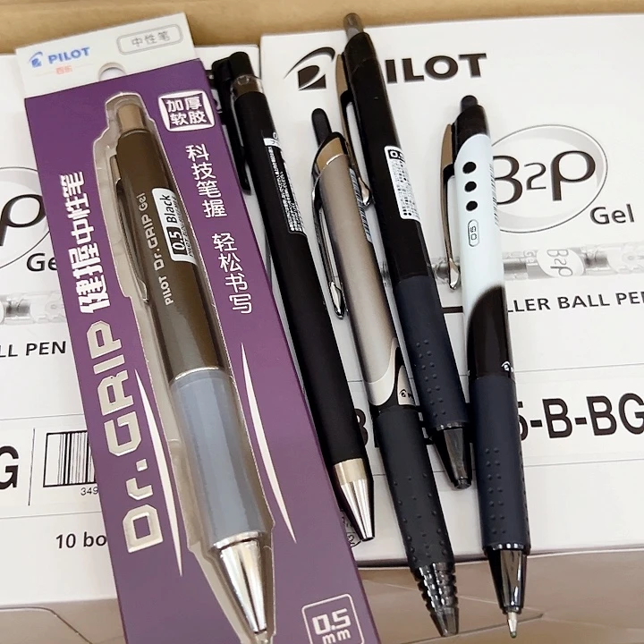 百樂高端局-5支装