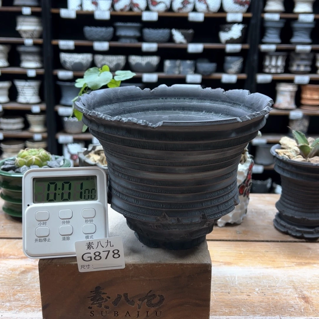 素八九陶瓷内口17高13南**鑫