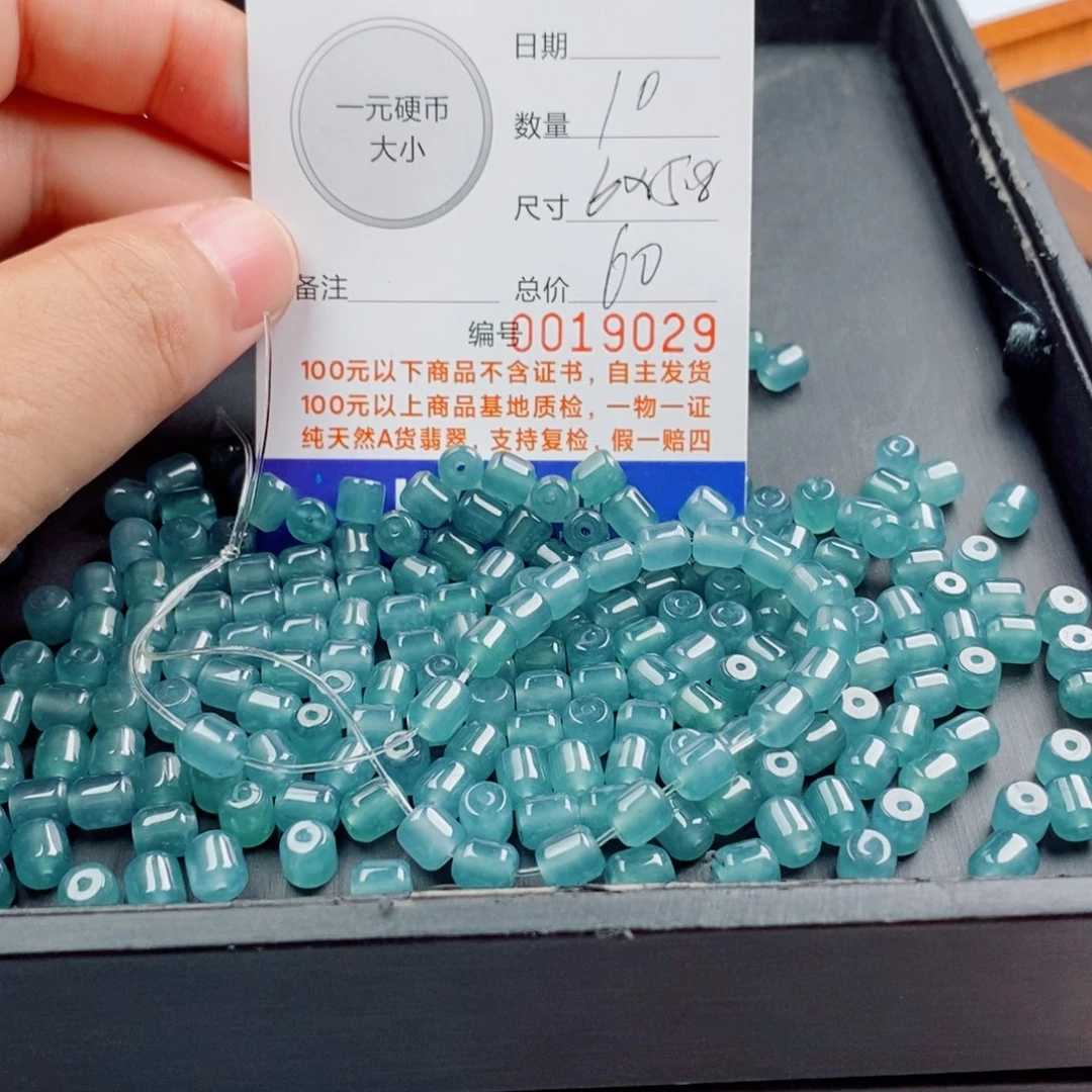 未镶嵌手链翡翠多样性发自选