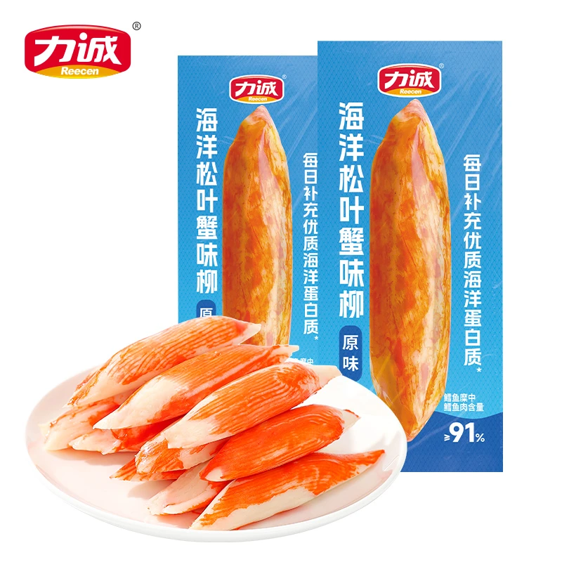 力诚低脂高蛋白松叶蟹味柳蟹味棒休闲海味健康零食小吃