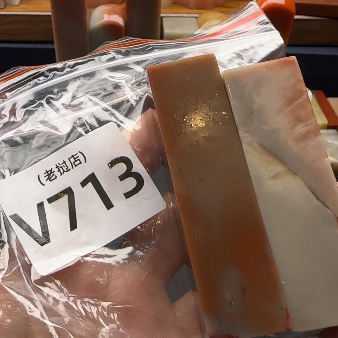 放***川老挝石老挝老挝老挝