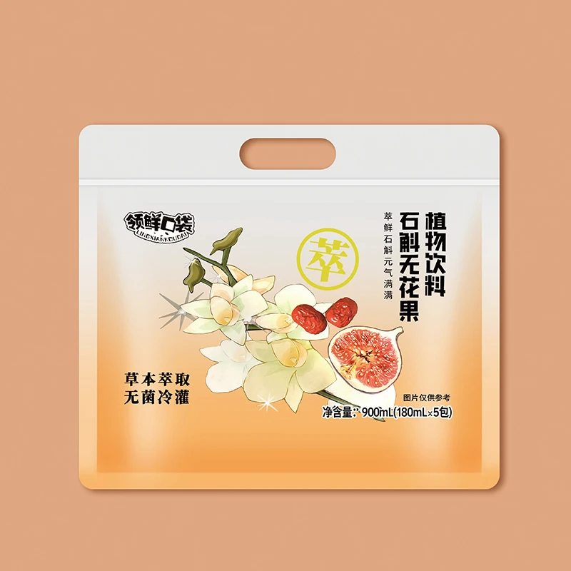 领鲜口袋 夏季饮品石斛无花果植物饮料慧仁红枣轻滋养饮品