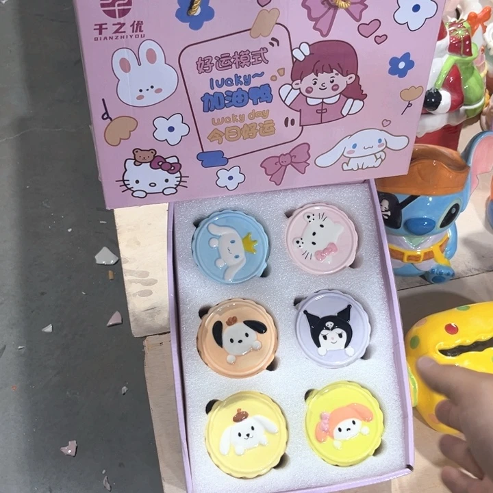 我们的生活也是如此吧