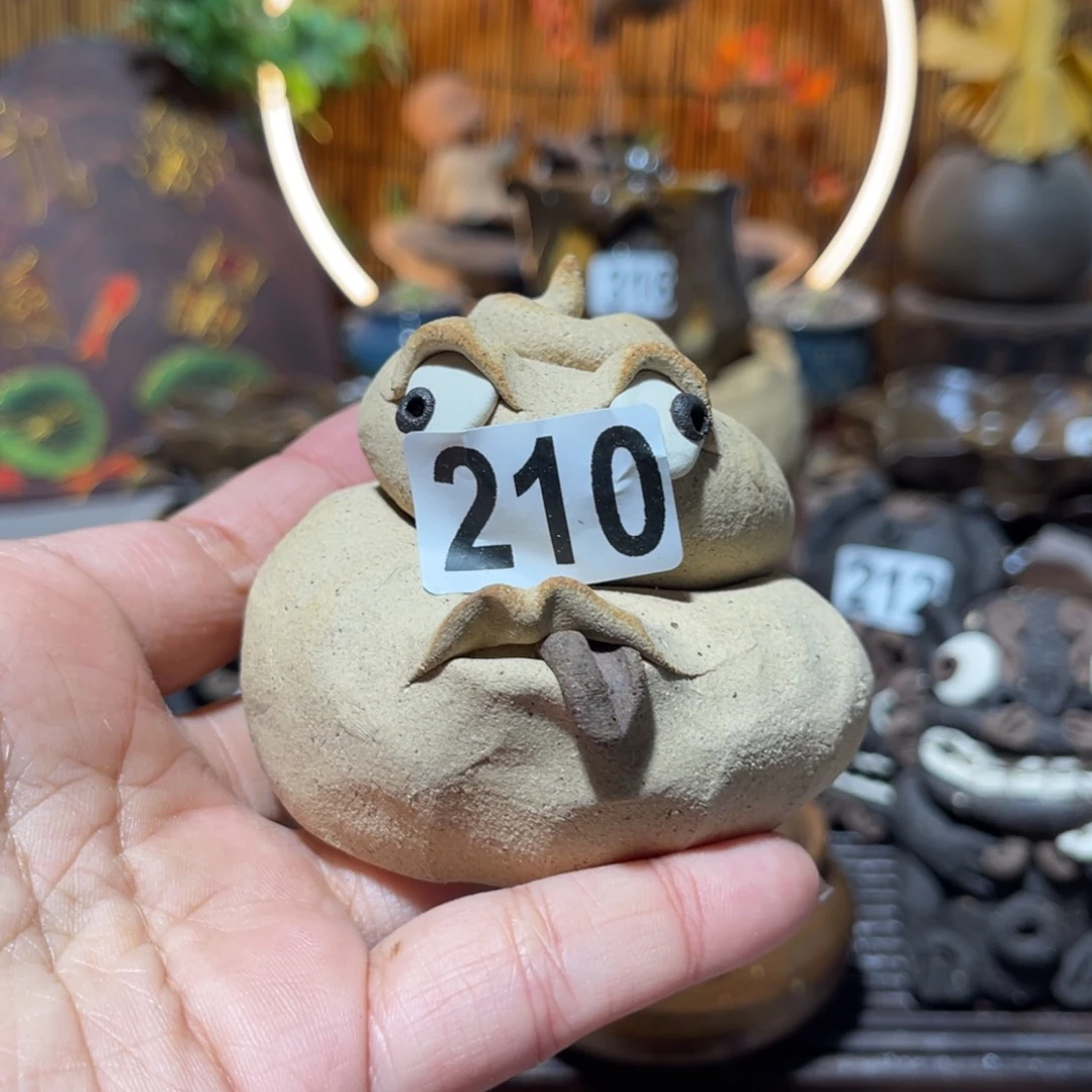 木村信弘柴烧保平