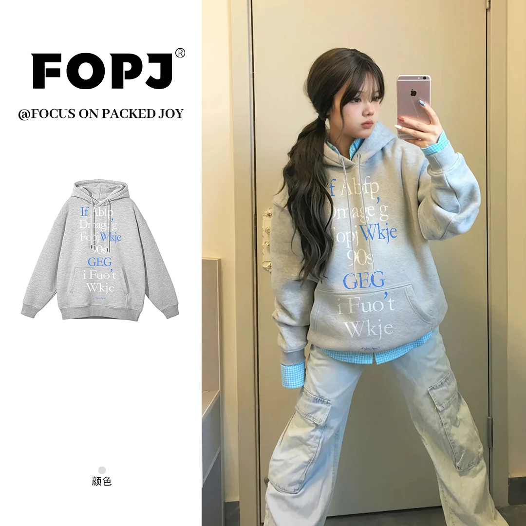 FOPJ秋冬季新款学院风字母印花连帽卫衣女设计感加绒保暖套头上衣