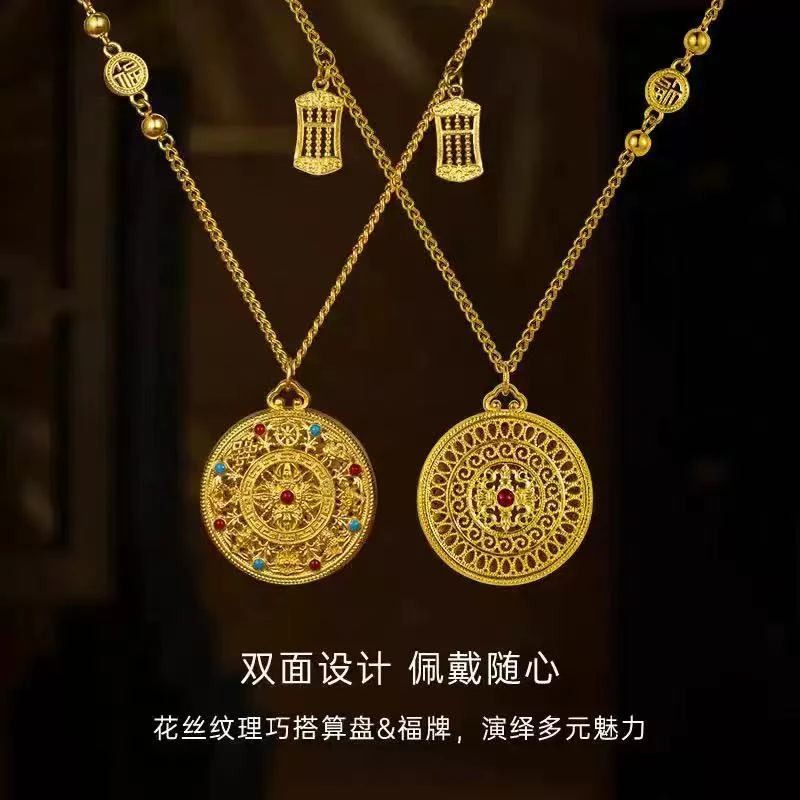 铜合金项链 新中式滴胶八宝罗盘项链女款气质贵妇