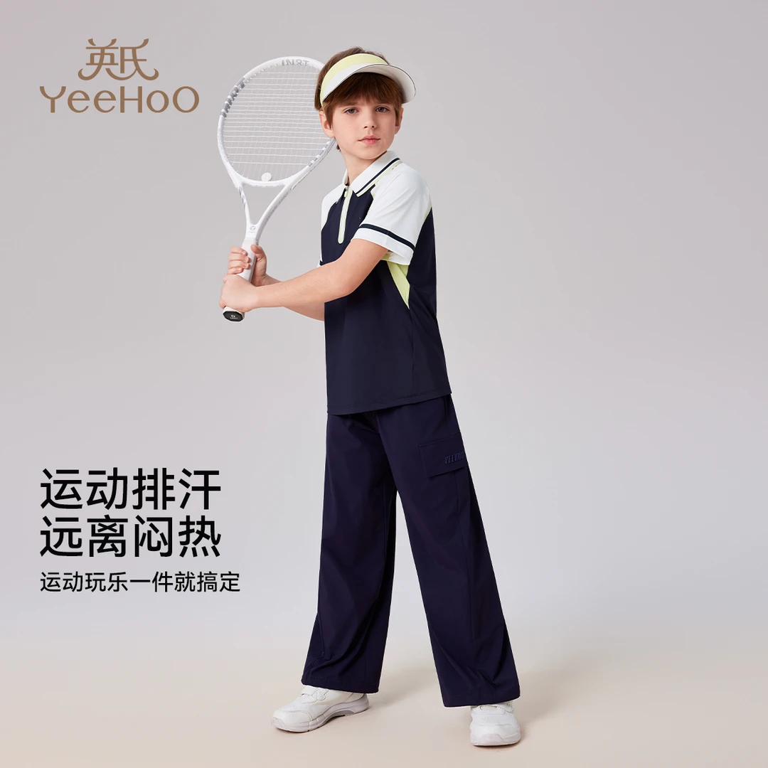 英氏【防晒速干】夏季运动男童polo衫户外儿童t恤短袖男童t恤童装