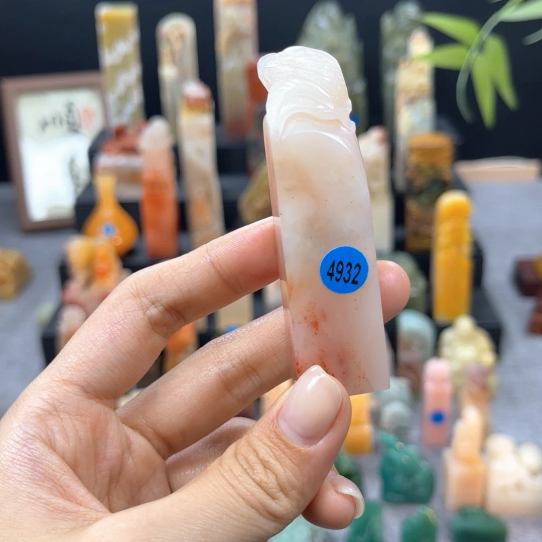 寿山石印石4932。