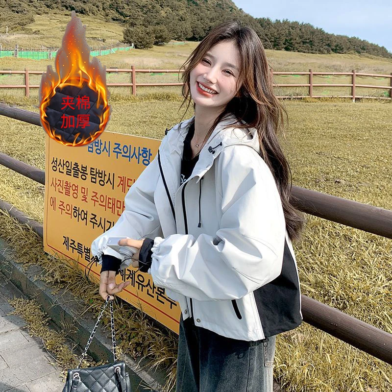 秋冬加厚夹棉小个子拼色短外套女2025新款韩版宽松显瘦减龄上衣潮