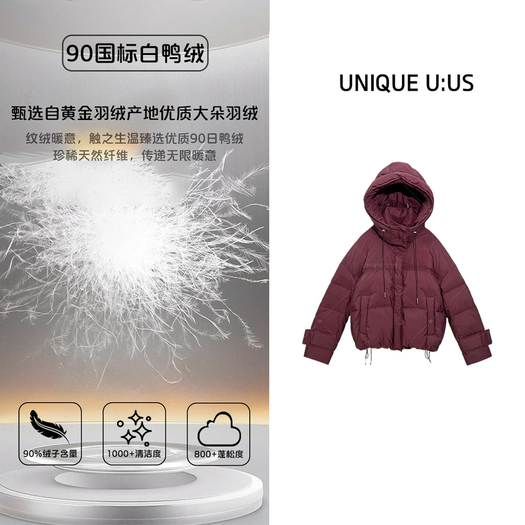 【泡芙小姐编号23】冬季时尚气质女装保暖羽绒服2411568