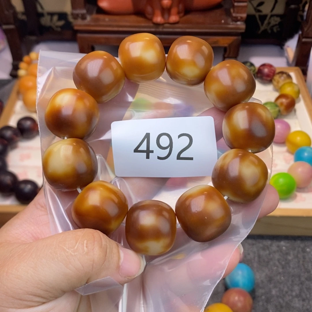 吊坠菩提根/象牙果24中瑕