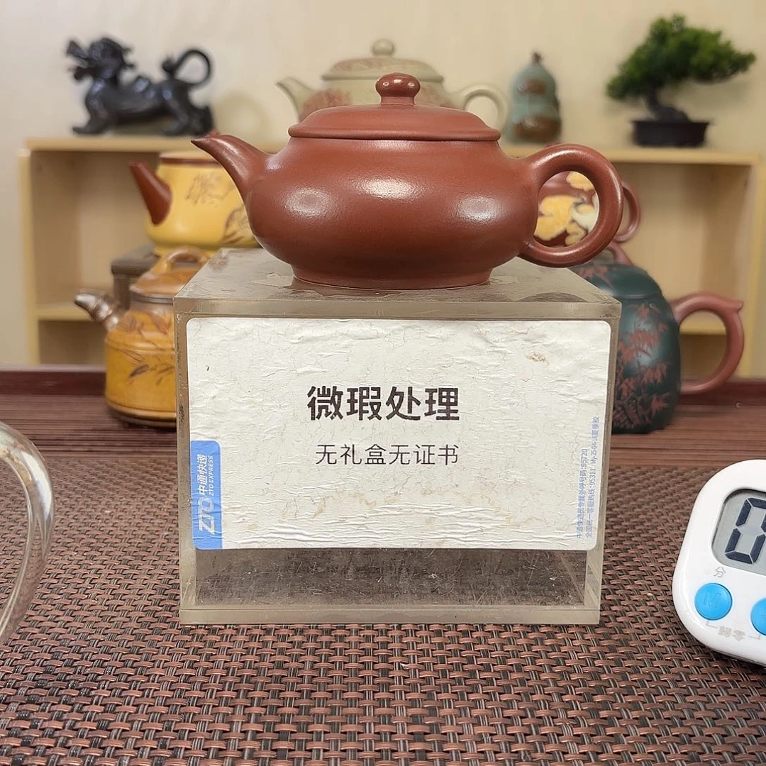 昆***猫茶壶紫砂微瑕处理