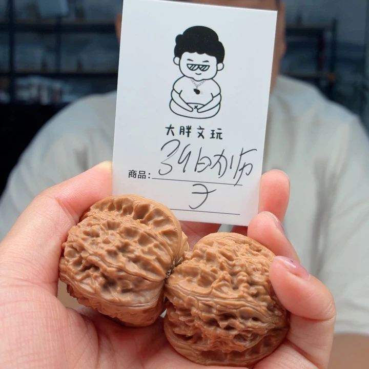 把件文玩核桃白狮子