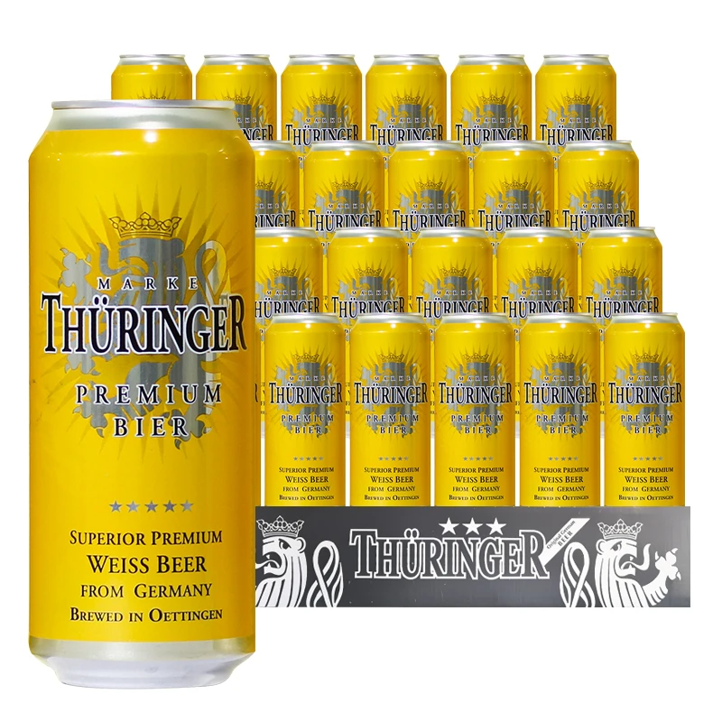 临期德国原装进口特汀格优质啤酒500ml罐装德精酿浑浊型小麦白啤