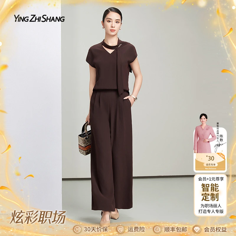 【醋酸】赢智尚时尚洋气棕色高级盖袖阔腿连体裤女|职场商务ZX00252