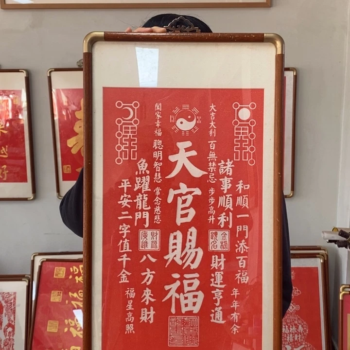 碑帖手工制作打造