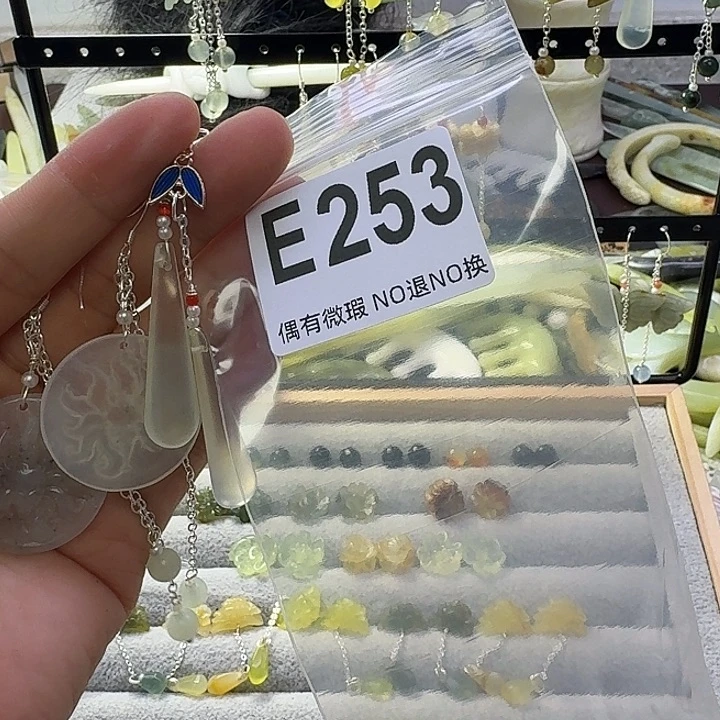 蛇纹石玉合金发饰不****气