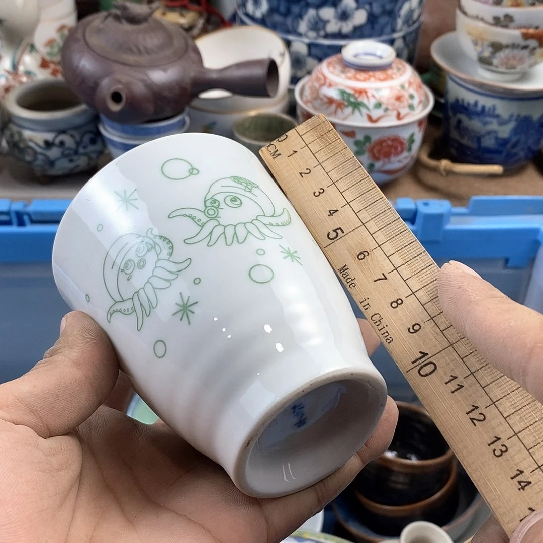 满28米包邮当天发货