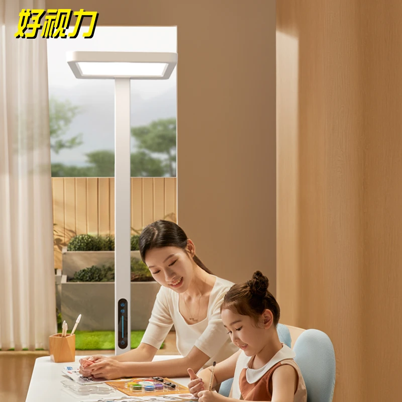 好视力全光谱护眼大路灯家用护眼落地灯学习办公专用护眼灯L9
