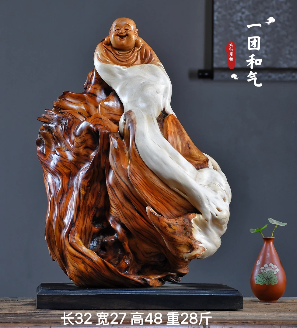 太行崖柏根雕摆件弥勒佛达摩财神观音天然随型木雕雕件礼品工艺品