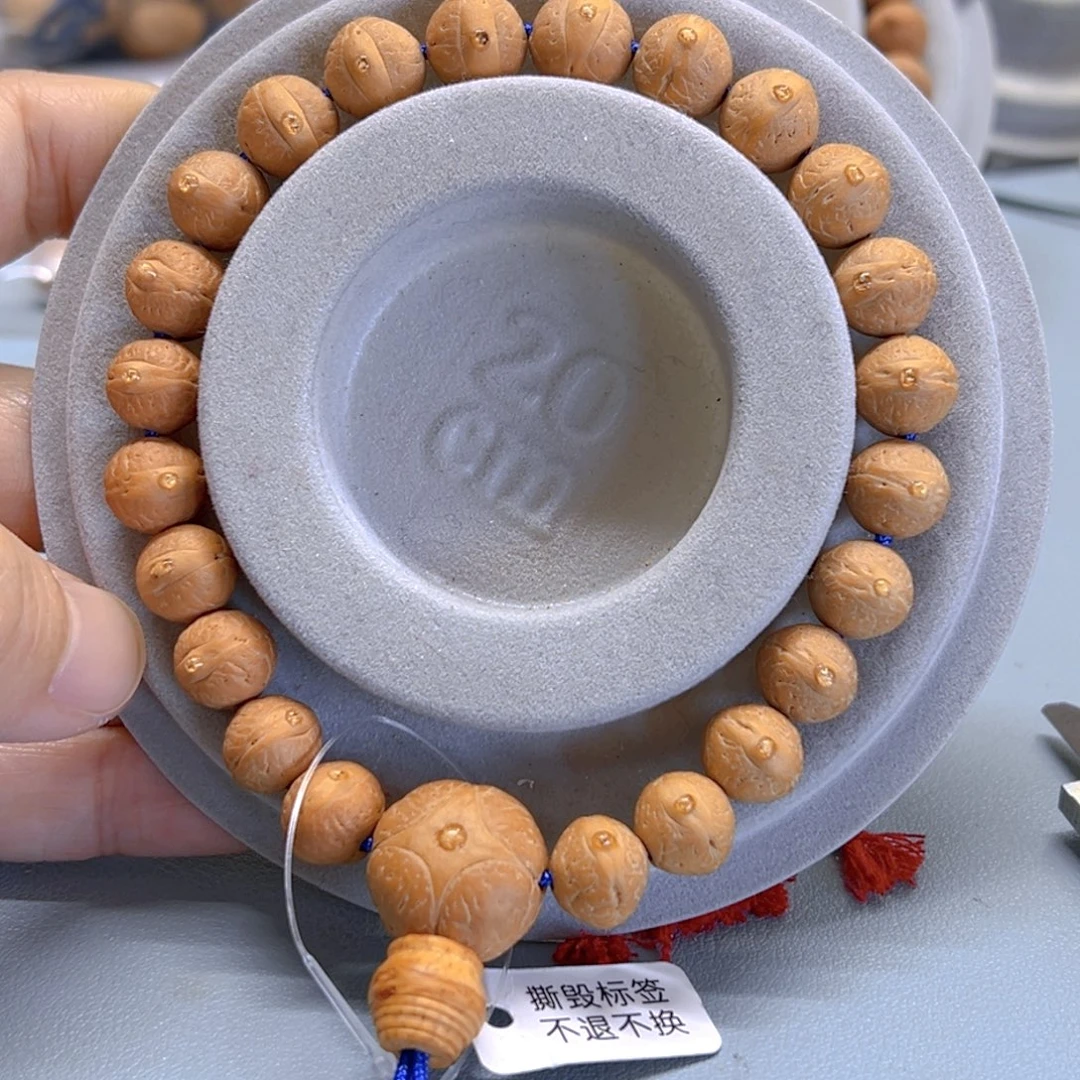 手串凤眼菩提10.5同树微色差81@9558