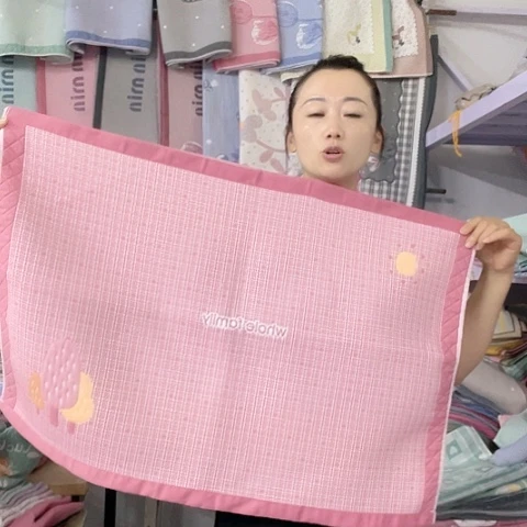 棉特价处理粉色三颗树