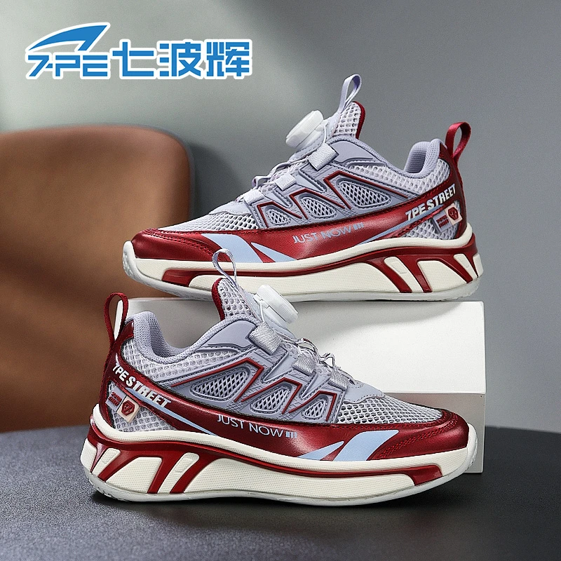 七波辉女童鞋2025秋季网面中大童单网透气春季休闲防滑儿童运动鞋