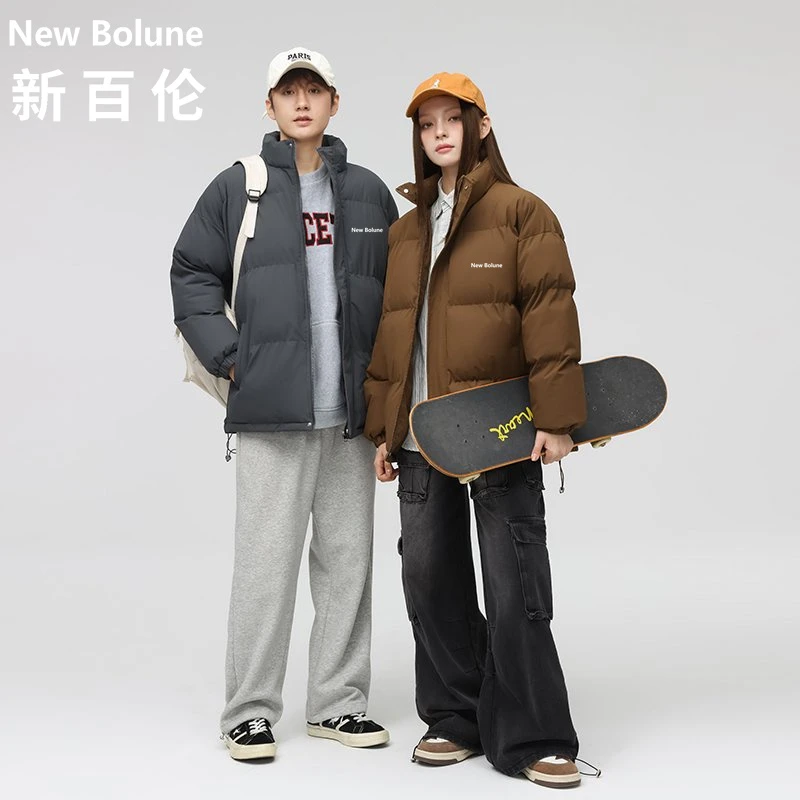 新百伦立领棉服棉衣男保暖运动棉袄百搭冬季情侣休闲时尚秋冬加厚