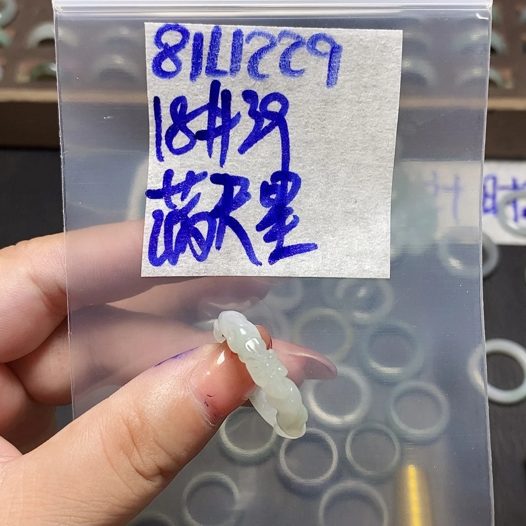 未镶嵌定制翡翠?***～